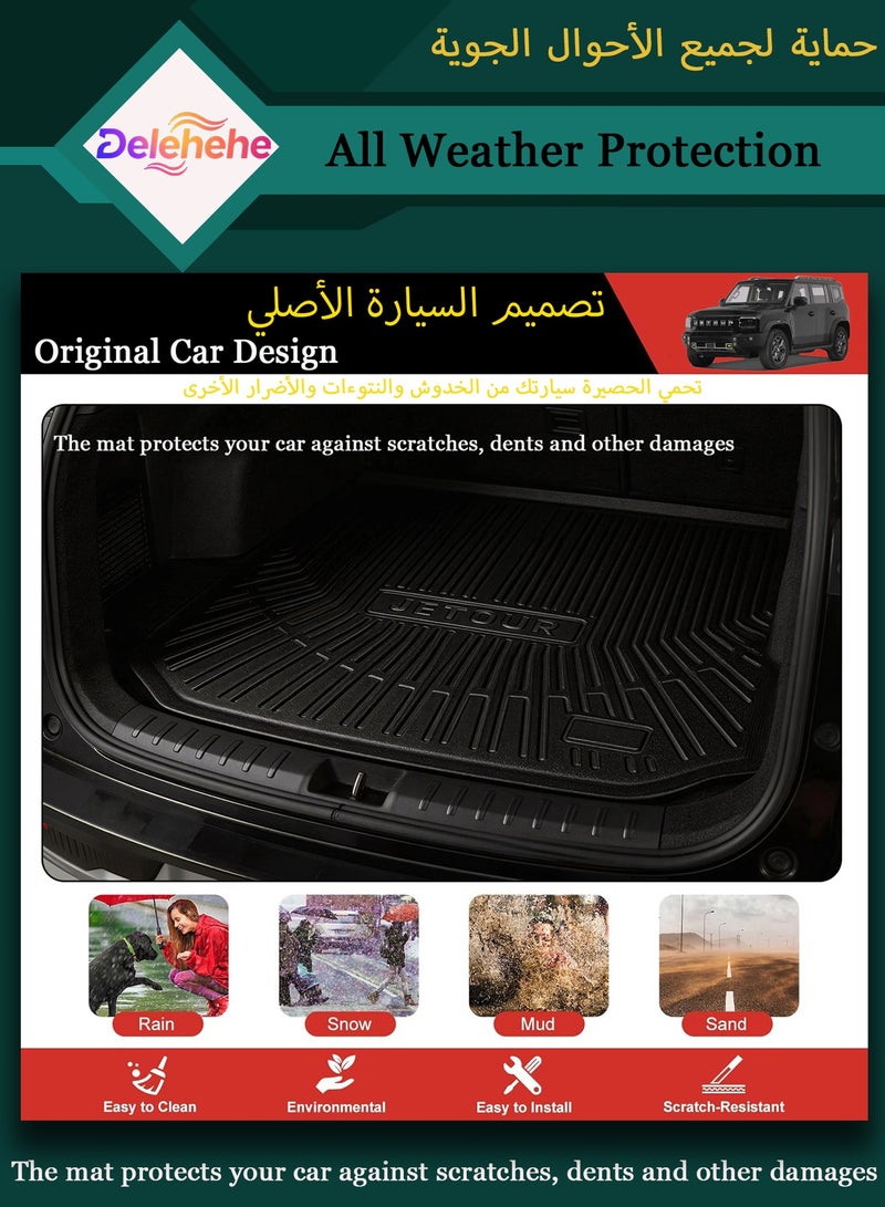 Delehehe T2 Cargo Liner - Trunk Mat for Jetour T2 Traveler 2024 2025 Accessories,Custom Fit Car Trunk Mat,All Weather Cargo Mat for Jetour T2 Accessories,100% Protection TPE - Easy-to-Wash - Image 3