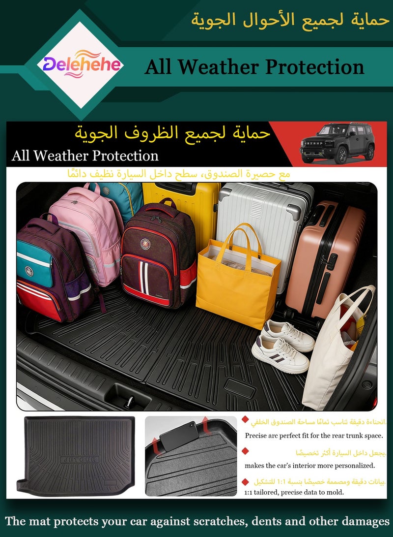 Delehehe T2 Cargo Liner - Trunk Mat for Jetour T2 Traveler 2024 2025 Accessories,Custom Fit Car Trunk Mat,All Weather Cargo Mat for Jetour T2 Accessories,100% Protection TPE - Easy-to-Wash - Image 4