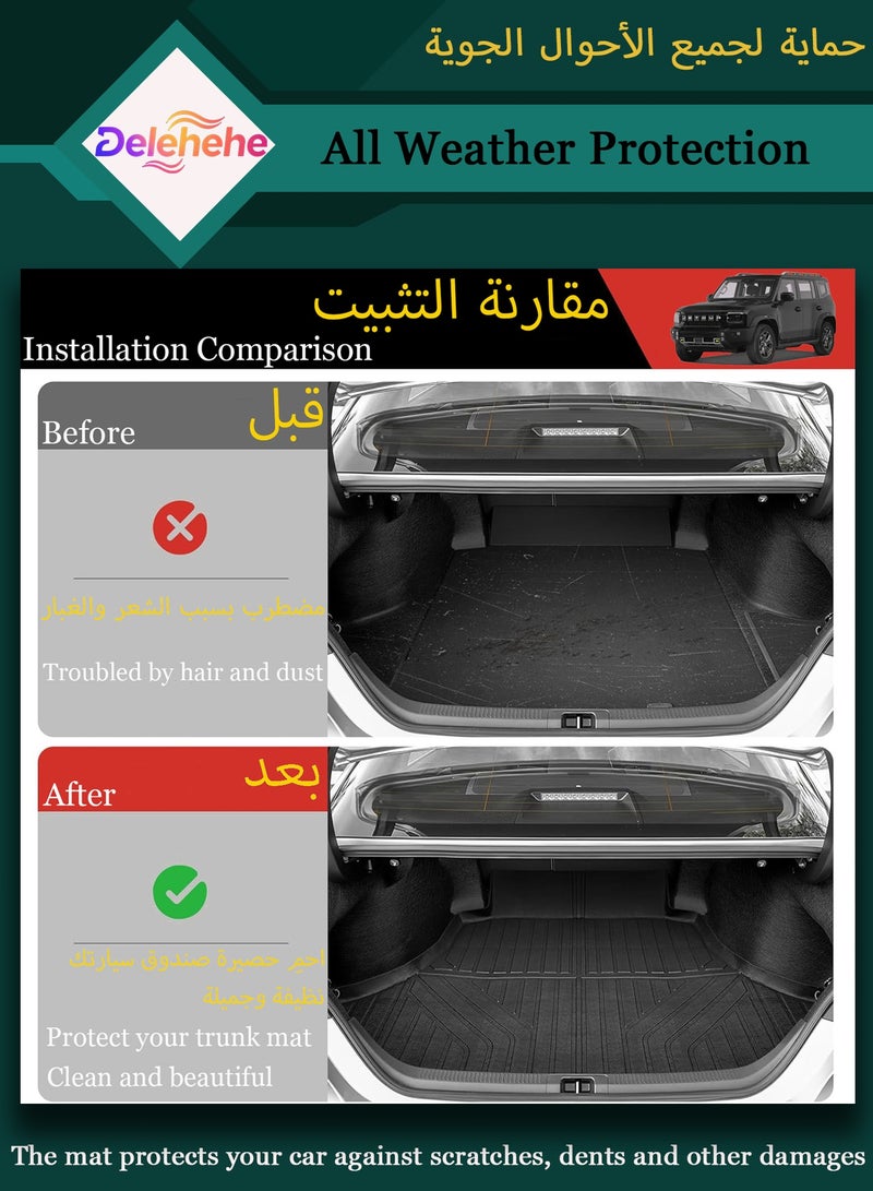 Delehehe T2 Cargo Liner - Trunk Mat for Jetour T2 Traveler 2024 2025 Accessories,Custom Fit Car Trunk Mat,All Weather Cargo Mat for Jetour T2 Accessories,100% Protection TPE - Easy-to-Wash - Image 2