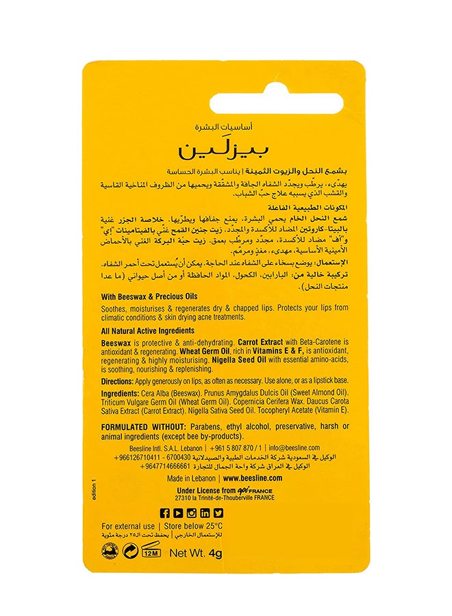 Beesline Flavor Free Lip Care 4g Yellow - Image 2