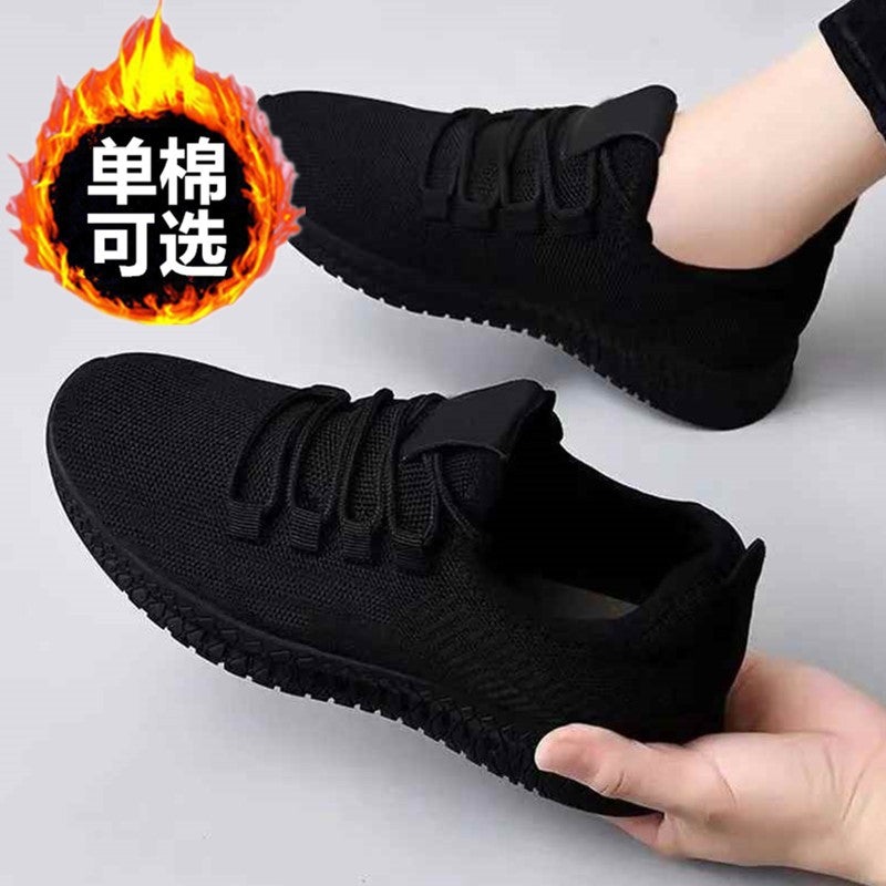 Pure Black Kitchen Work Shoes, Non-Slip Soft Sole Old Beijing Cloth Shoes, 2025 Spring New Women'S Casual Shoes - Image 2