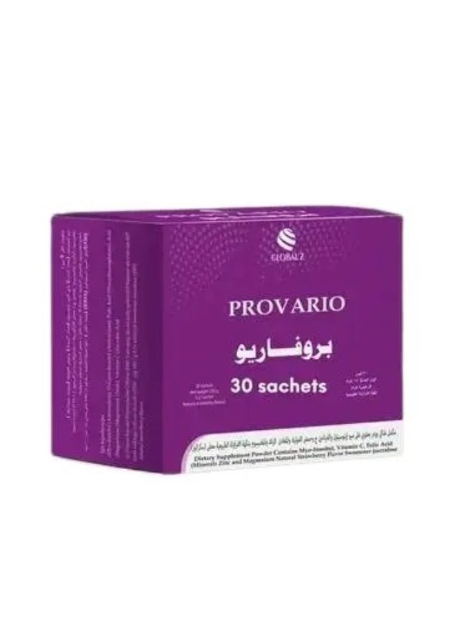 غلوبال بروفاريو 30 كيس - Image 2