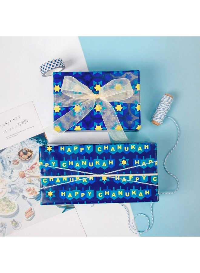 WRAPAHOLIC Hanukkah Wrapping Paper Roll - Menorahs, The Star Of David, Candles Design For Chanukah Celebration - 4 Rolls - 30 Inch X 120 Inch Per Roll - Image 4