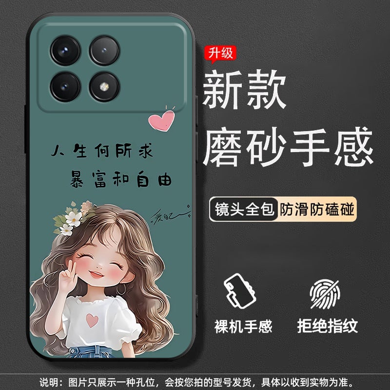 غطاء سيليكون ناعم من TPU أنيق لـ Redmi K70 - تصميم كرتوني