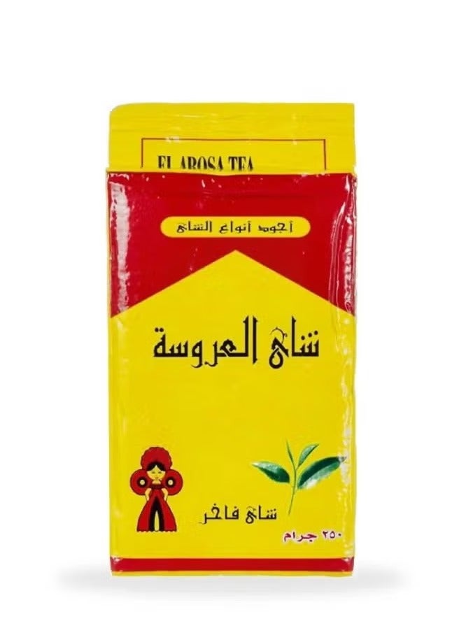Al Arousa Luxury Tea 250 grams