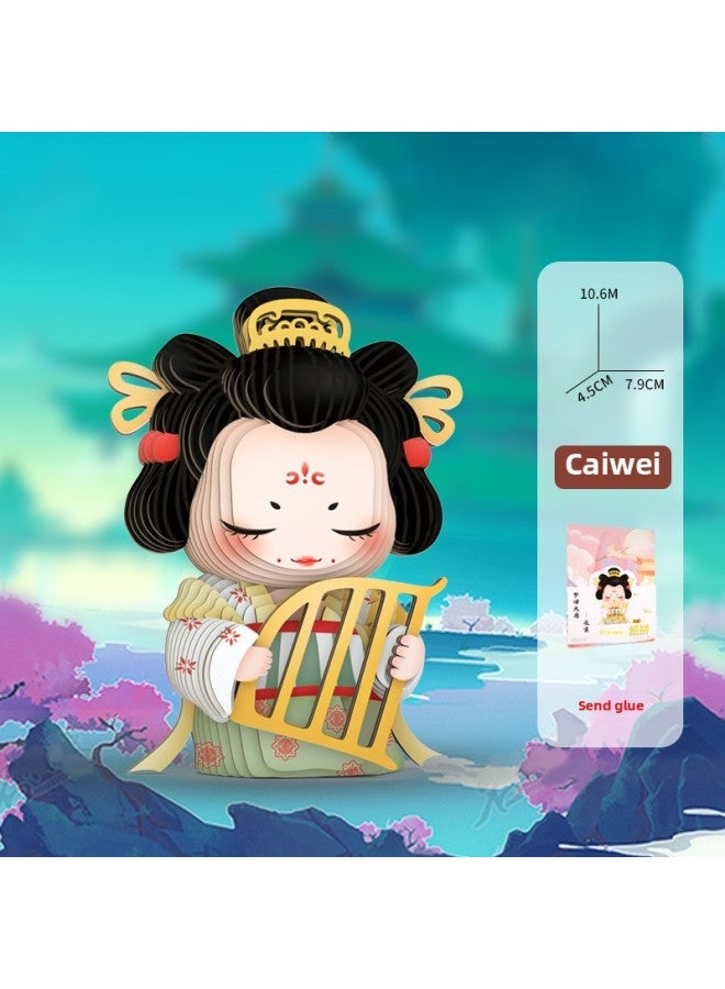 National Fashion Puzzle Peking Opera Series Sword Horse Dan DIY Handmade Paper Art Three-dimensional Puzzle Children's Educational Toys Paper Puzzle-Color:Caiwei - Image 1