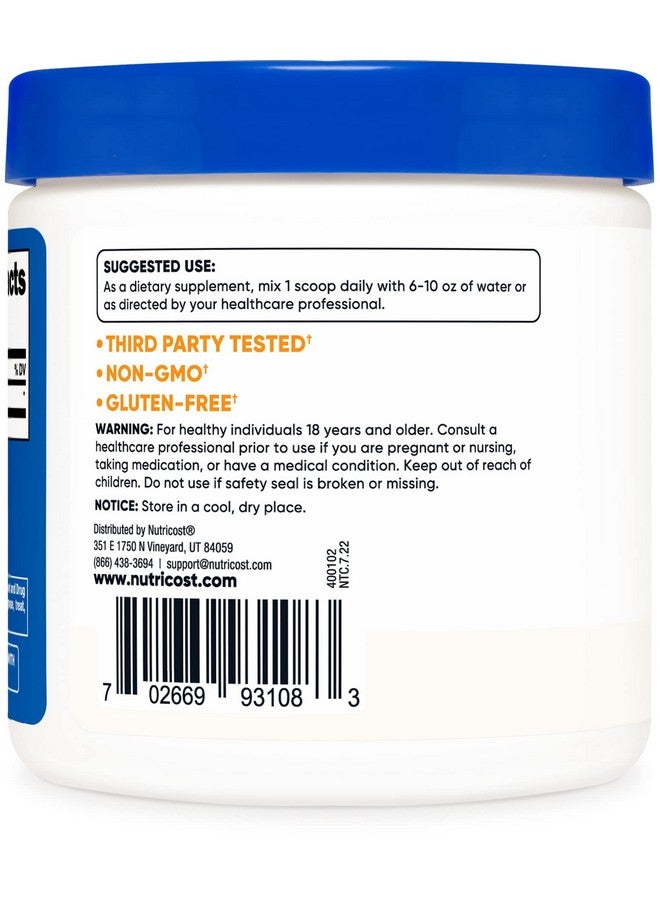 مسحوق Nutricost Pure N-Acetyl L-Tyrosine (NALT) 100 جرام - Image 4