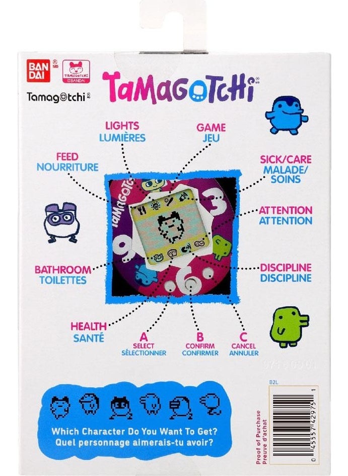 Tamagotchi - Original Virtual Doll Lots Of Love 42798-42975 - Image 1