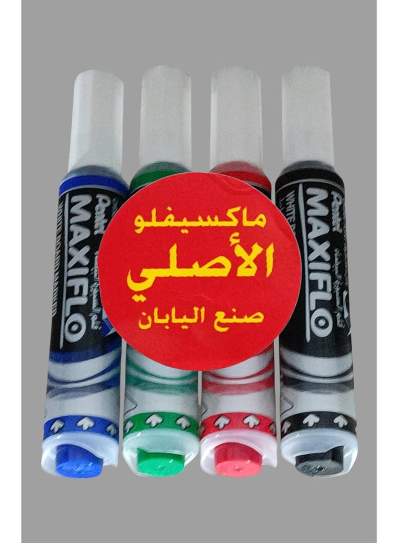 بنتل طقم أقلام ماركر للسبورة البيضاء 4 قطع - Image 1