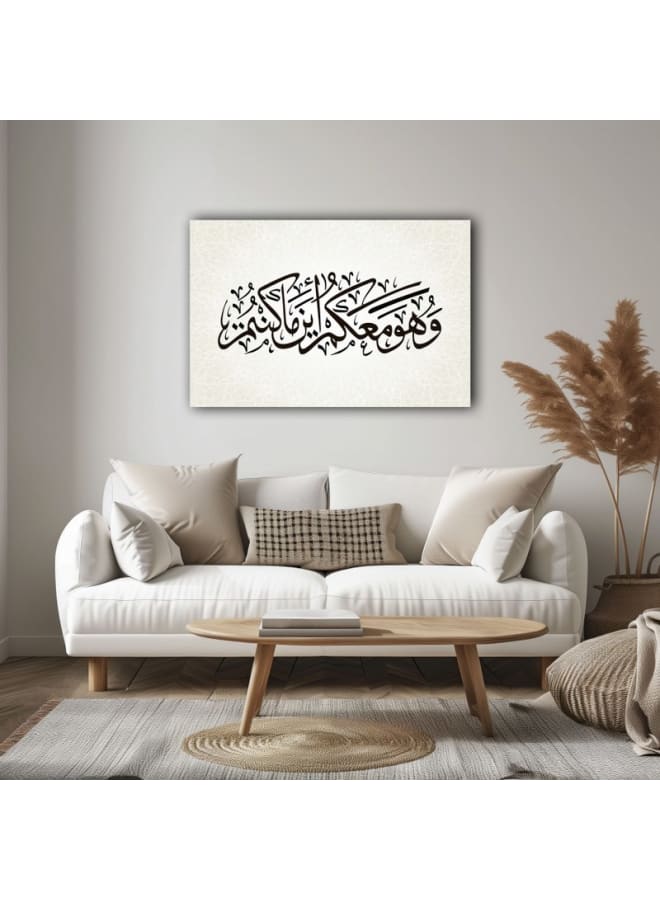 هوم جاليري لوحة فنية جدارية مطبوعة على قماش مطبوعة "الله معك أينما كنت" - Image 3