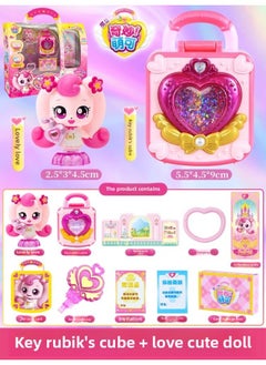 Generic Wonderful And Movable Luxury Magic Sweetheart Treasure Box Key Toy Season 6 Love Princess Girl Blind Box Doll-Color:New❤Magic Key [love] Cute + Rubik's Cube Key + Qr Code + Props  - Image 1