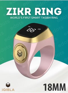 iQIBLA Smart Zikr Ring | 18 MM Prayer Counter & Timing Reminder | Waterproof Wearable Technology | OLED Display for Muslim Prayer | Pink and Gold  - Image 1
