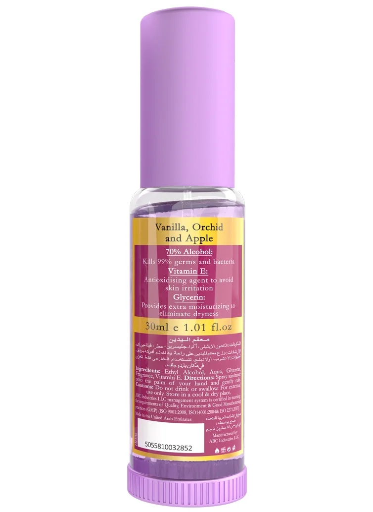 Shower Scents Shower Scents Twilight Sunset Moisturizing Perfumed Hand Sanitizer Spray 30ml