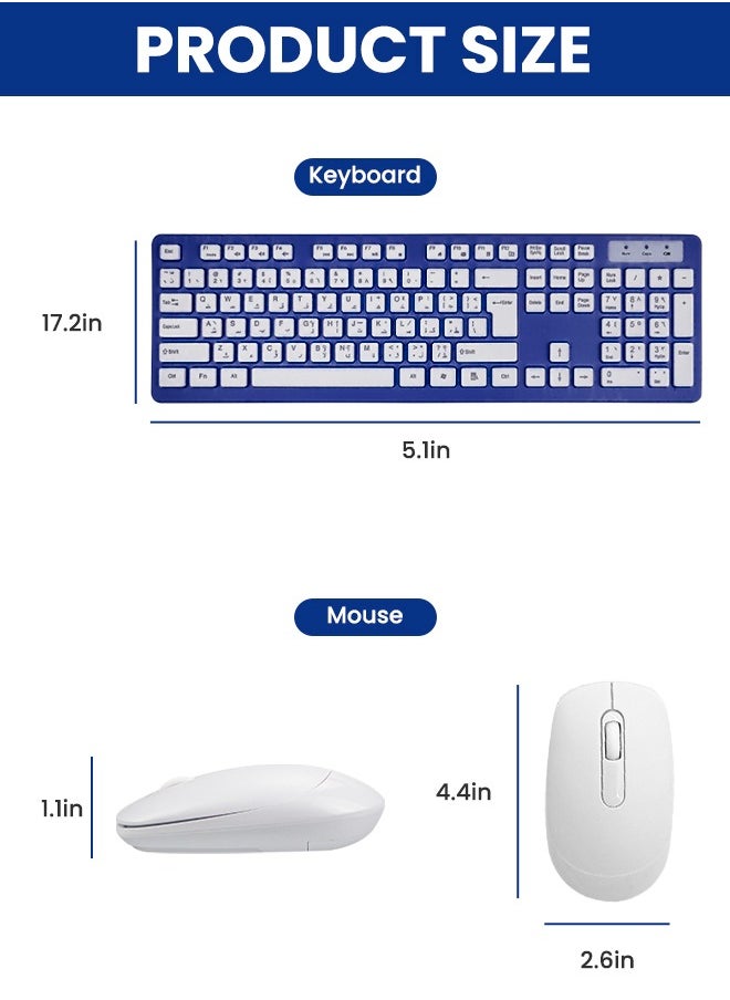 Necomi - Arabic/English Wireless Keyboard and Mouse Combo, 2.4G USB Quiet Cordless Mouse Keyboard Set Ergonomic Full Size, for Computer Laptop PC, Windows, MacOS, Chrome OS - Image 1