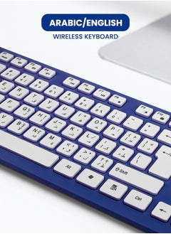 Necomi Arabic/English Wireless Keyboard and Mouse Combo, 2.4G USB Quiet Cordless Mouse Keyboard Set Ergonomic Full Size, for Computer Laptop PC, Windows, MacOS, Chrome OS  - Image 3