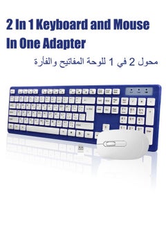 Necomi Arabic/English Wireless Keyboard and Mouse Combo, 2.4G USB Quiet Cordless Mouse Keyboard Set Ergonomic Full Size, for Computer Laptop PC, Windows, MacOS, Chrome OS  - Image 1