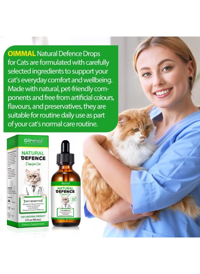 Oimmal مضاد حيوي طبيعي للقطط معزز المناعة للقطط 60 مل - Image 3