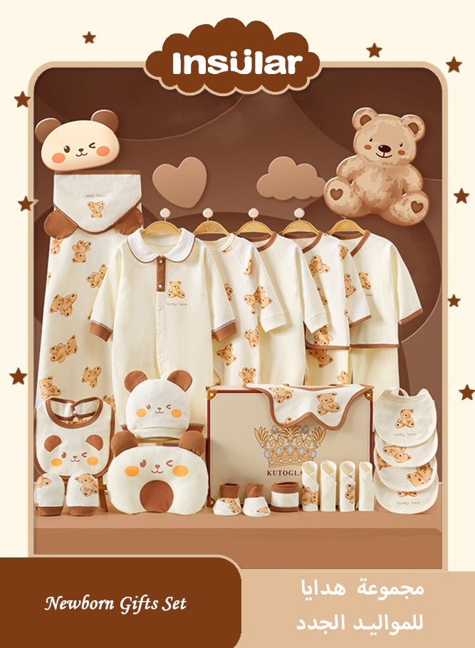 انسولار 25 قطعة صندوق هدايا للمولود الجديد ومجموعة ملابس، ملابس أطفال بتصميم دببة من القطن 100%، مجموعة أساسيات كاملة للمولود وهدية مثالية لحفلة الاستقبال للأولاد والبنات، مناسبة لجميع الفصول - Image 1