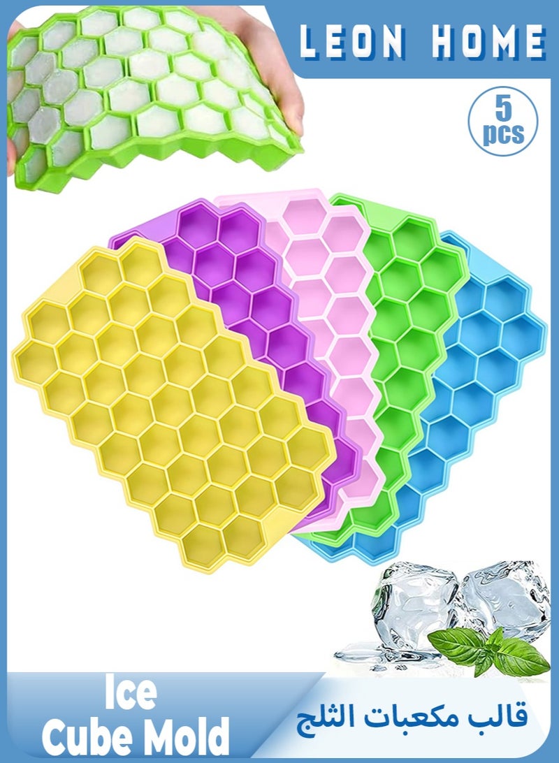 Leon Home (5-piece set) honeycomb ice mold, ice tray, silicone small ice tray, honeycomb ice ball mold with lid for making ice, reusable  - Image 1