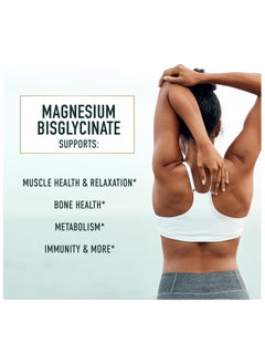 SMNutrition Magnesium Bisglycinate, Chelate Maximum Absorption 120 Capsules  - Image 3