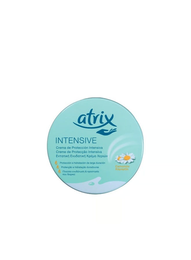 Atrix Intensive Protection Hand Cream 150ml - Image 1