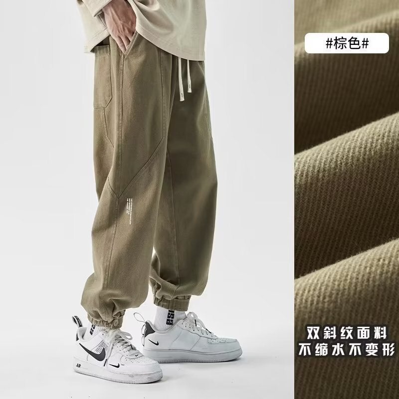 Mens Loose-Fit Casual Pants Lightweight Cargo Trousers Plus Size Sport Work Socks Comfortable Ankle-Length Pants Run b29 khaki