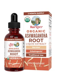 MaryRuth Organics Ashwagandha Root Liquid Extract 1fl oz 30ml  - Image 1