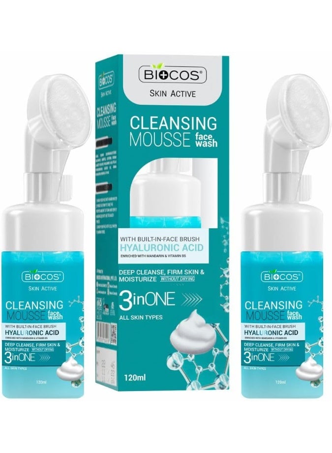 BIOCOS Hyaluronic Acid Face Wash Mousse (Pack of 2) Moisturizing Face Wash, Gentle Cleansing with Aloe Vera, Vitamin E & Pro-Vitamin B5 for Hydration & Anti-Breakout Care – 120ML - Image 1