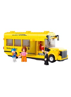 NIBEMINENT YPZ5833 Mini School Bus Building Blocks Toy 3+ Years  - Image 1
