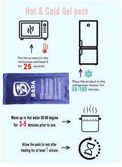 Dada HOT & COLD Reusable Gel Ice Packs for Injuries, Hot Cold Compress, Soothing Soft Alternative to Hot Water Bottles, Regular Size, Blue, 1 Pack GEL PACK - LARGE-HCSS01  - Image 2