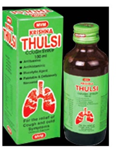 MVM Krishna Thlusi Syrup 100ml 