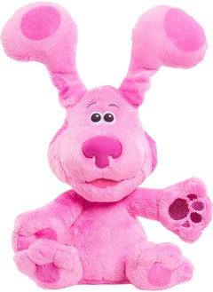 nickelodeon Plush Clues and You Peek A Boo  - Image 1