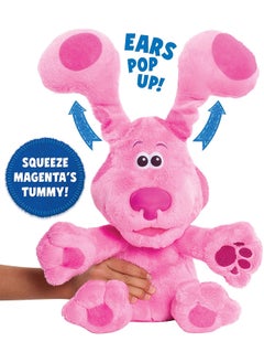 nickelodeon Plush Clues and You Peek A Boo  - Image 2