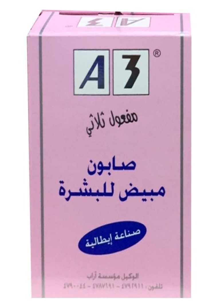 اي 3 اي ثري صابون مبيض للبشرة مفعول ثلاثي إيطالي - 100 جم - Image 1