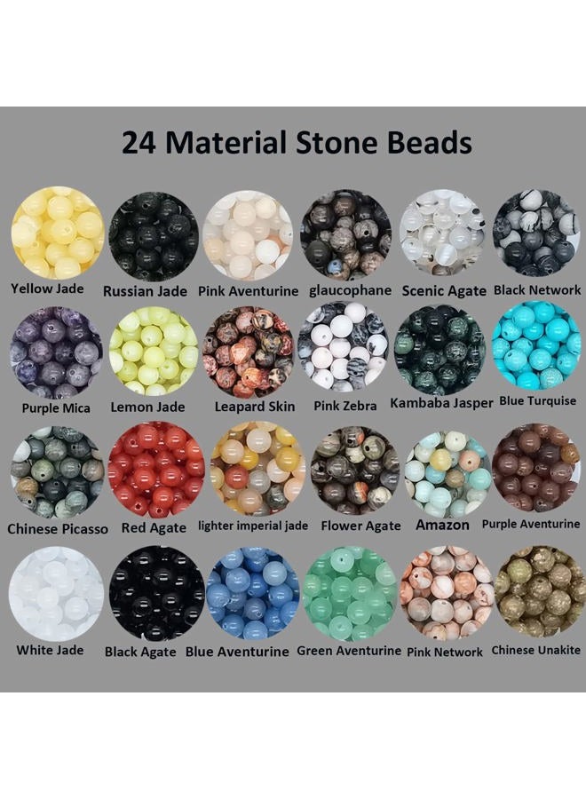 Maonewque 1200pcs 6mm Natural Round Stone Beads Real Gemstone Beading Loose Gemstone Hole Size 1mm DIY Smooth Beads for Bracelet Necklace Earrings Jewelry Making,Box Packed(24 Material -A,6mm) - Image 2