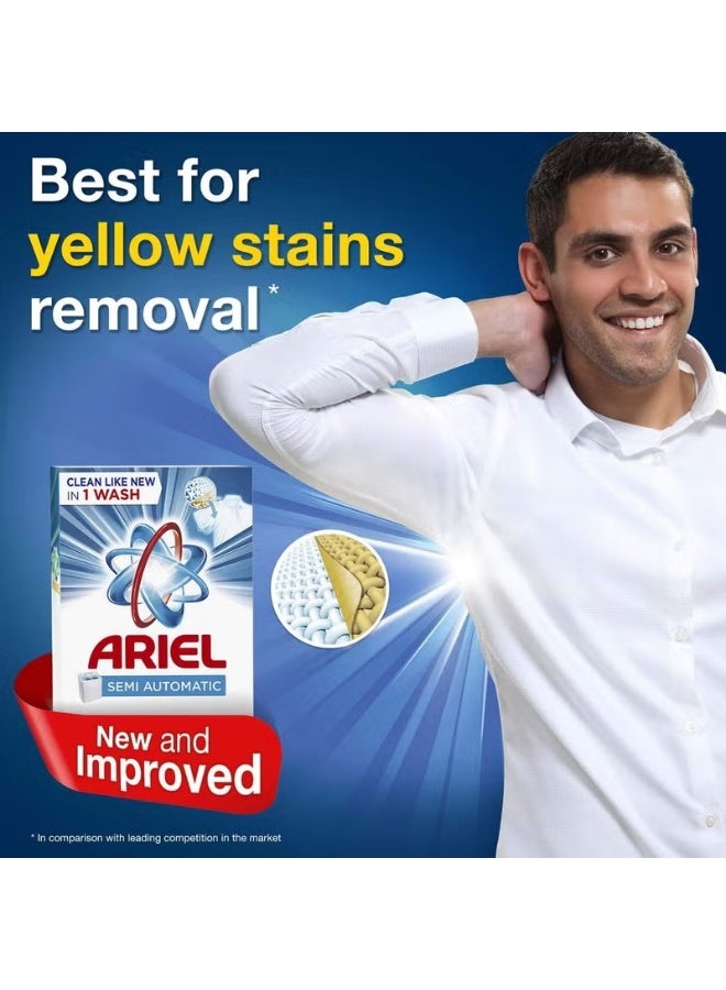 اريال مسحوق غسيل أريال شبه الأوتوماتيكي، برائحة أصلية، تنظيف الملابس بدون بقع، مسحوق غسيل، 2.5 كجم * 4 عبوات - Image 3