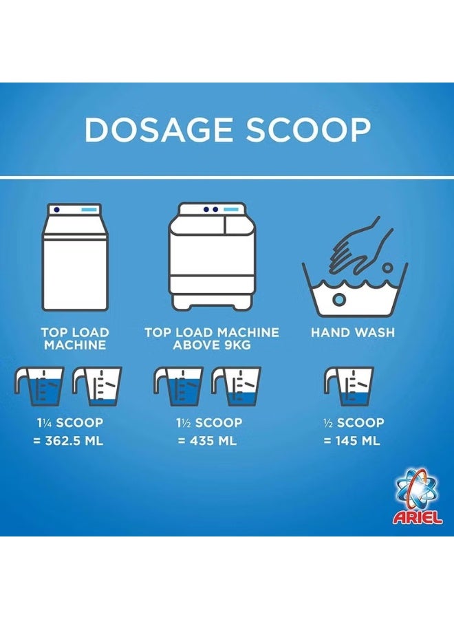 اريال مسحوق غسيل أريال شبه الأوتوماتيكي، برائحة أصلية، تنظيف الملابس بدون بقع، مسحوق غسيل، 2.5 كجم * 4 عبوات - Image 2