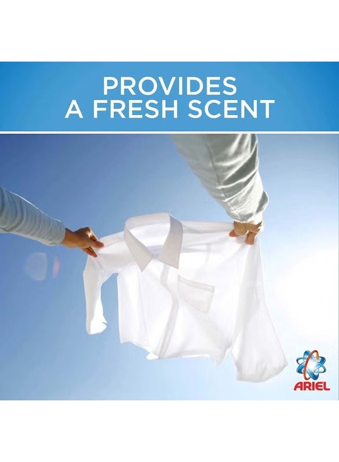 اريال مسحوق غسيل أريال شبه الأوتوماتيكي، برائحة أصلية، تنظيف الملابس بدون بقع، مسحوق غسيل، 2.5 كجم * 4 عبوات - Image 4