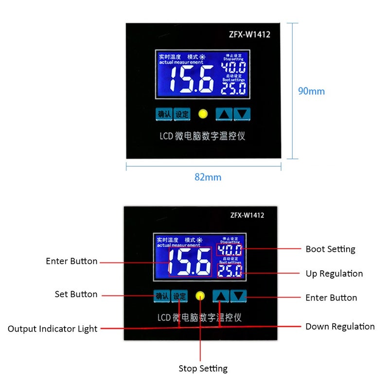 ZFX-W1412 Microcomputer Digital Temperature Controller Intelligent High Accuracy Temp Control Thermostat - Image 1