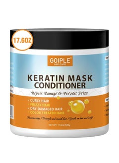 Goiple 17.6fluid ounces Hair-Treatment-Masks for Dry Damaged Or Color Treated Hair - Keratin Mask for Repair, Deep Conditioning with Cream for Growth  - Image 1