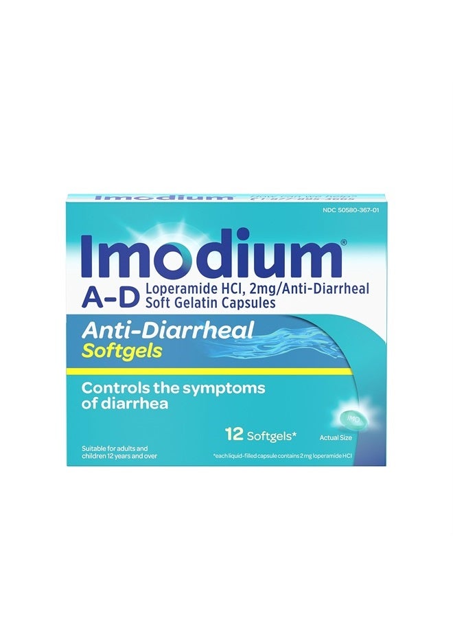 IMODIUM A-D Anti-Diarrheal Medicine Softgels, 2 mg Loperamide Hydrochloride, 12 ct  - Image 2
