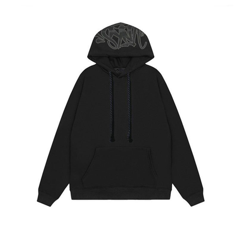 SynaWord American Loose Sweater Hoodie Sweater Trousers Syna Mens and Womens Fashion Brand Hip Hop Street Couple Casual suit Black sweatshirt