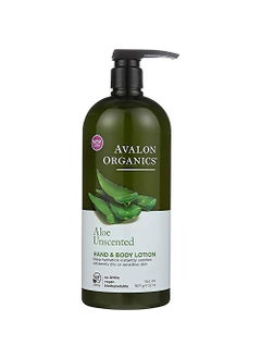 Avalon Organics Avalon Organics Hand & Body Lotion, Aloe Unscented, 32 Oz 