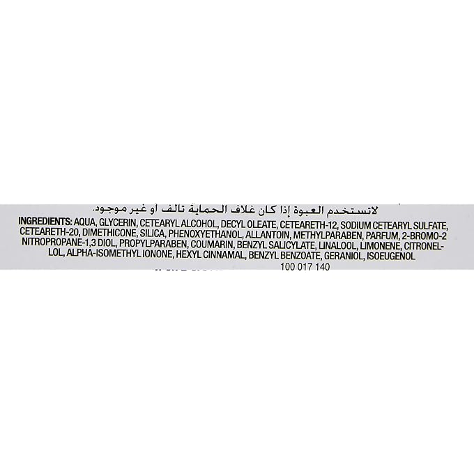 GLYSOLID Glycerin Cream, Pack of 1 - Image 3