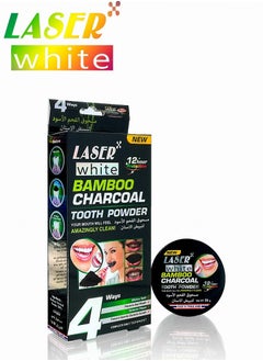 LASER WHITE Laser White Charcoal Black Tooth Whitening Powder 20gm  - Image 1
