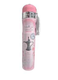 Dirham Diham Concentrated Air Freshener – 300ml 