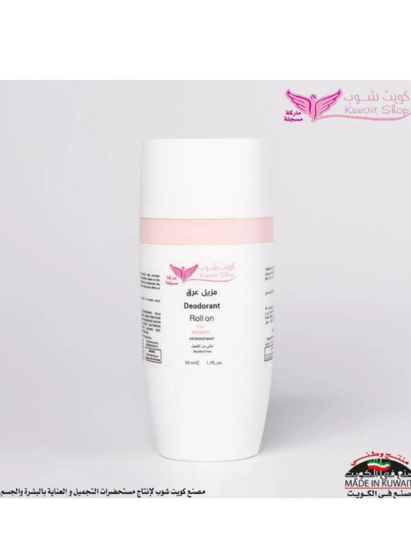 Kuwait Shop Deodorant For Women 50 ML - Image 1
