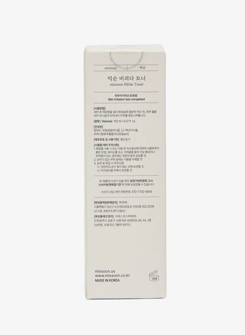 مكس سون تونر ميكسون بيفيدا ١٥٠ مل