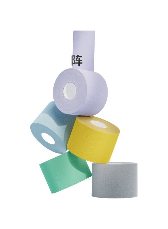 JD.com Jingzao Elastic Bandage For Muscle Support, Sports Tape For Knees, Ankles, Back, Abdomen, Anti-Sprain Tape, Light Blue - Image 1