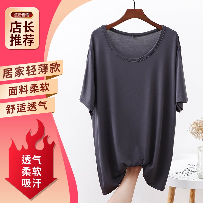 In The Of 2022, Korean Version Of Short-Sleeved Modal T-Shirt For Women'S Clothing Is Loose And Large Size Round Neck Base Shirt For Plump Girls - Image 1
